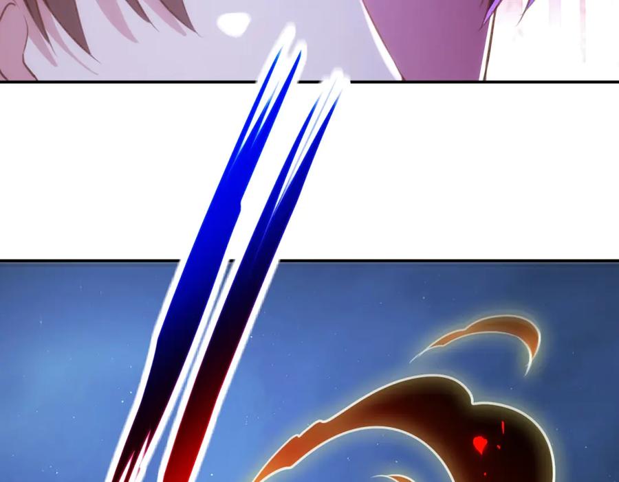 重生地球仙尊 第298话 地外袭击 第38页