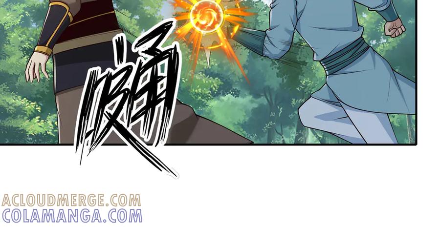我可以无限顿悟 第299话 圣玄宗的胜利 第31页