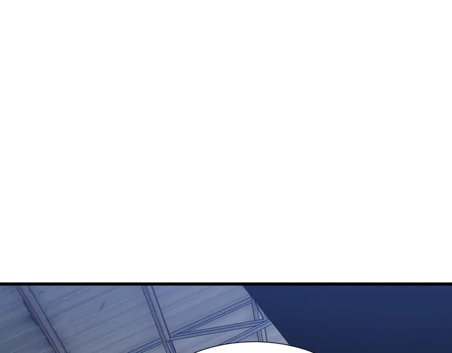 《异狱暴君：我的影子能无限进化》第33话 调虎离山 第119页