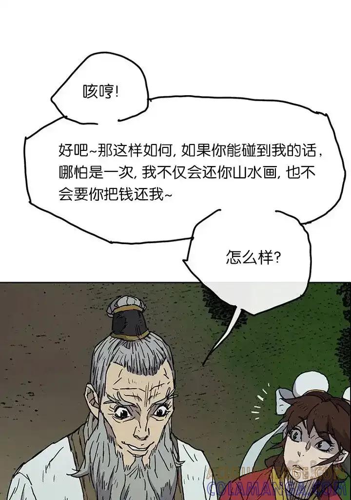 58.jpg