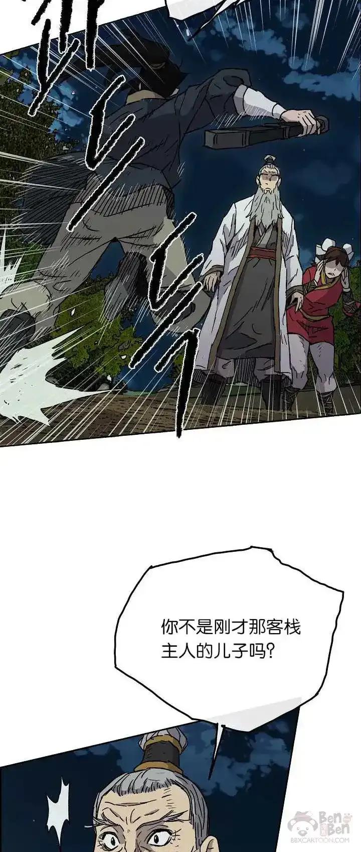 36.jpg