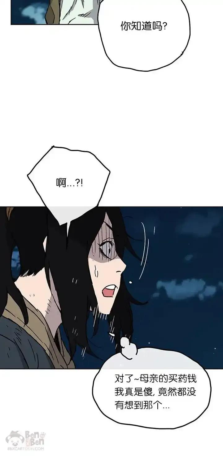 51.jpg