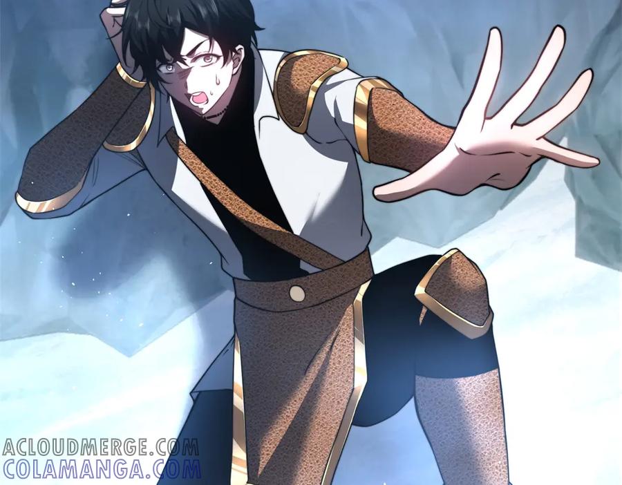 《我在末世给别人升级》第45话 加倍 第29页