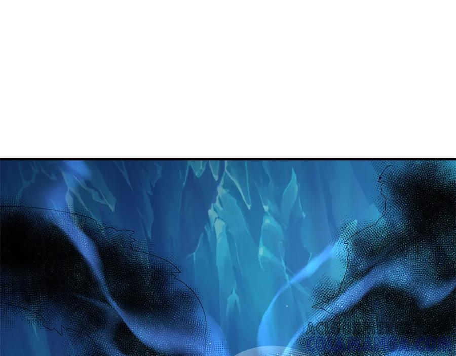 《我在末世给别人升级》第45话 加倍 第9页
