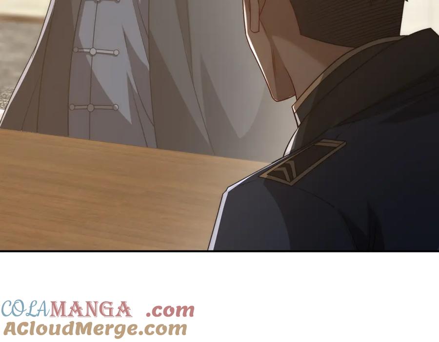 《异能重生我提前登顶》第34话 踏入涌泉九境 第73页