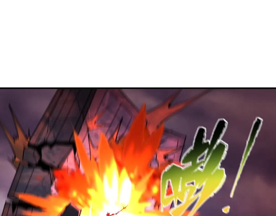 全球诡异时代 第504话 扶桑篇-黑魔仙vs魔法少女！ 第208页