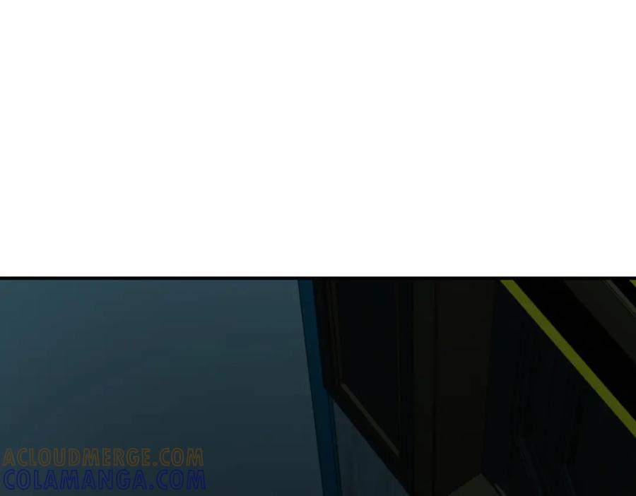 《我在末世给别人升级》第52话 蜘蛛丝的陷阱 第49页