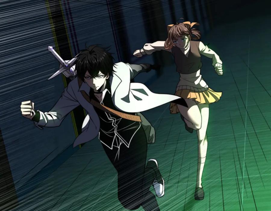 《我在末世给别人升级》第52话 蜘蛛丝的陷阱 第39页