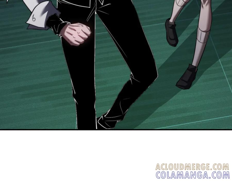 《我在末世给别人升级》第52话 蜘蛛丝的陷阱 第73页