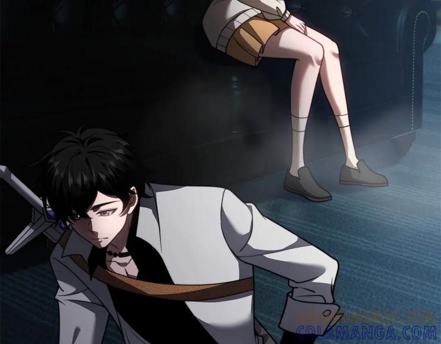《我在末世给别人升级》第52话 蜘蛛丝的陷阱 第5页