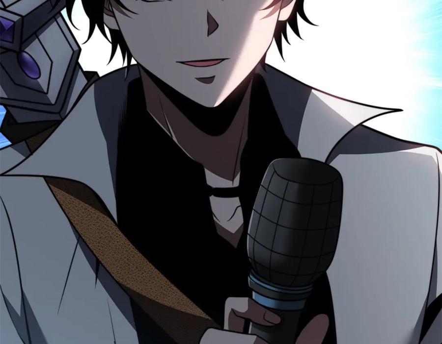 《我在末世给别人升级》第52话 蜘蛛丝的陷阱 第16页