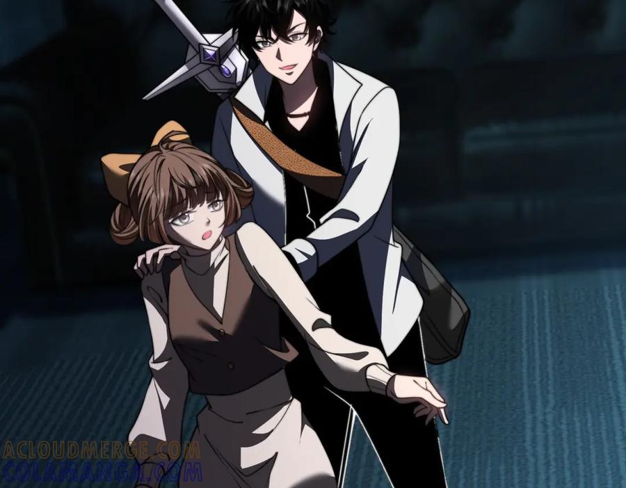 《我在末世给别人升级》第52话 蜘蛛丝的陷阱 第25页