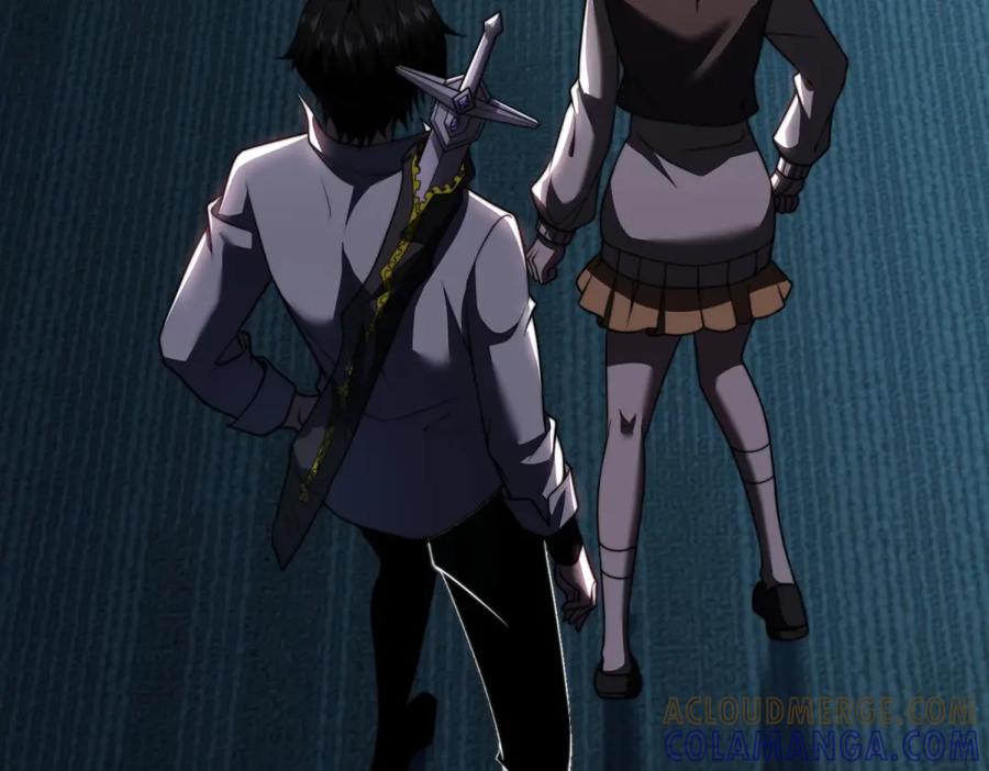 《我在末世给别人升级》第52话 蜘蛛丝的陷阱 第33页