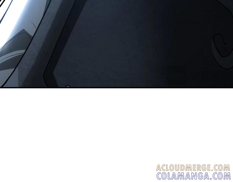《我在末世给别人升级》第54话 援军到来 第29页