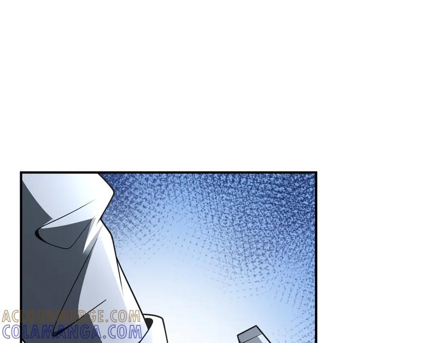 《我在末世给别人升级》第54话 援军到来 第45页