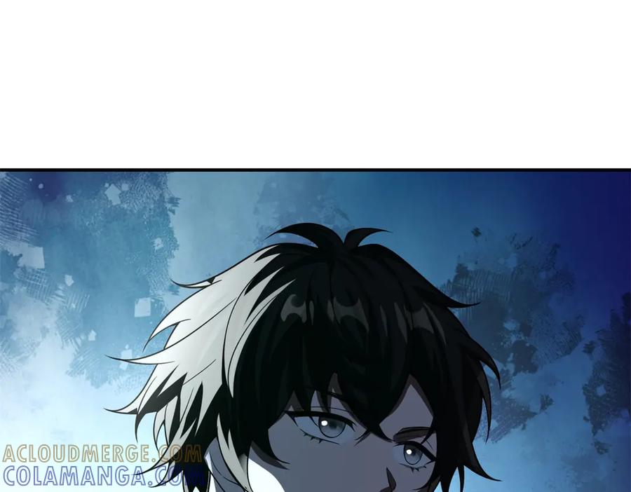 《我在末世给别人升级》第54话 援军到来 第57页