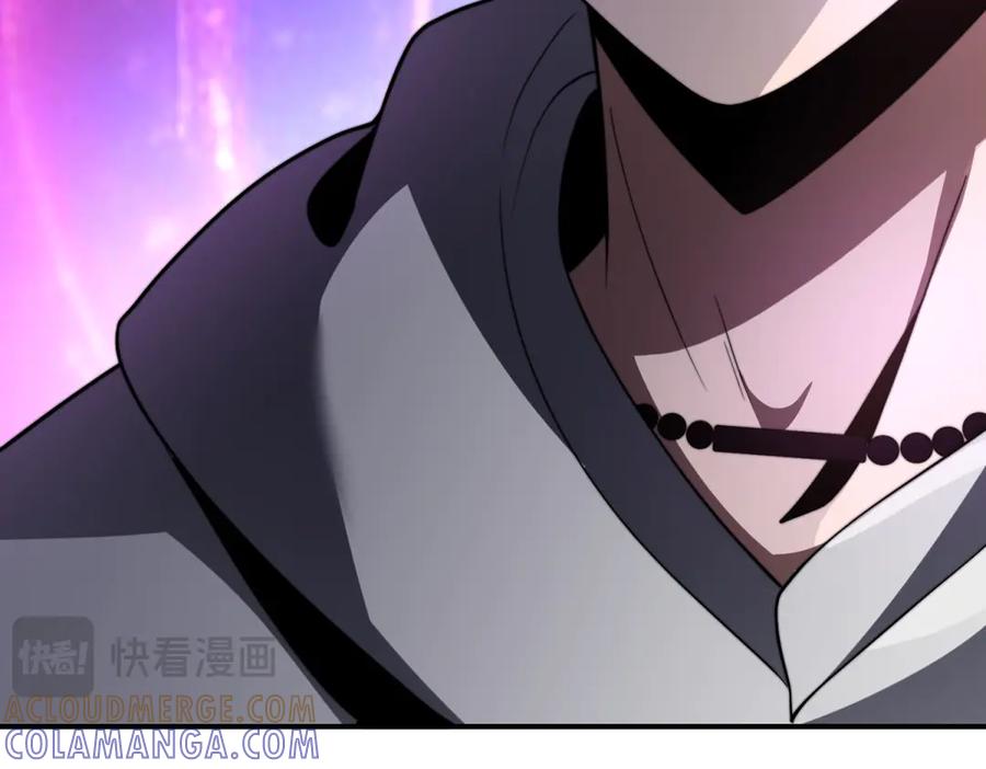 《我在末世给别人升级》第55话 成为噩运星 第29页