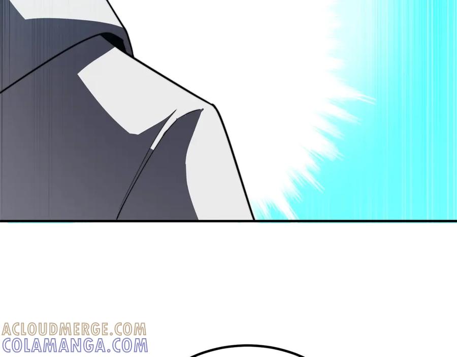 《我在末世给别人升级》第55话 成为噩运星 第17页