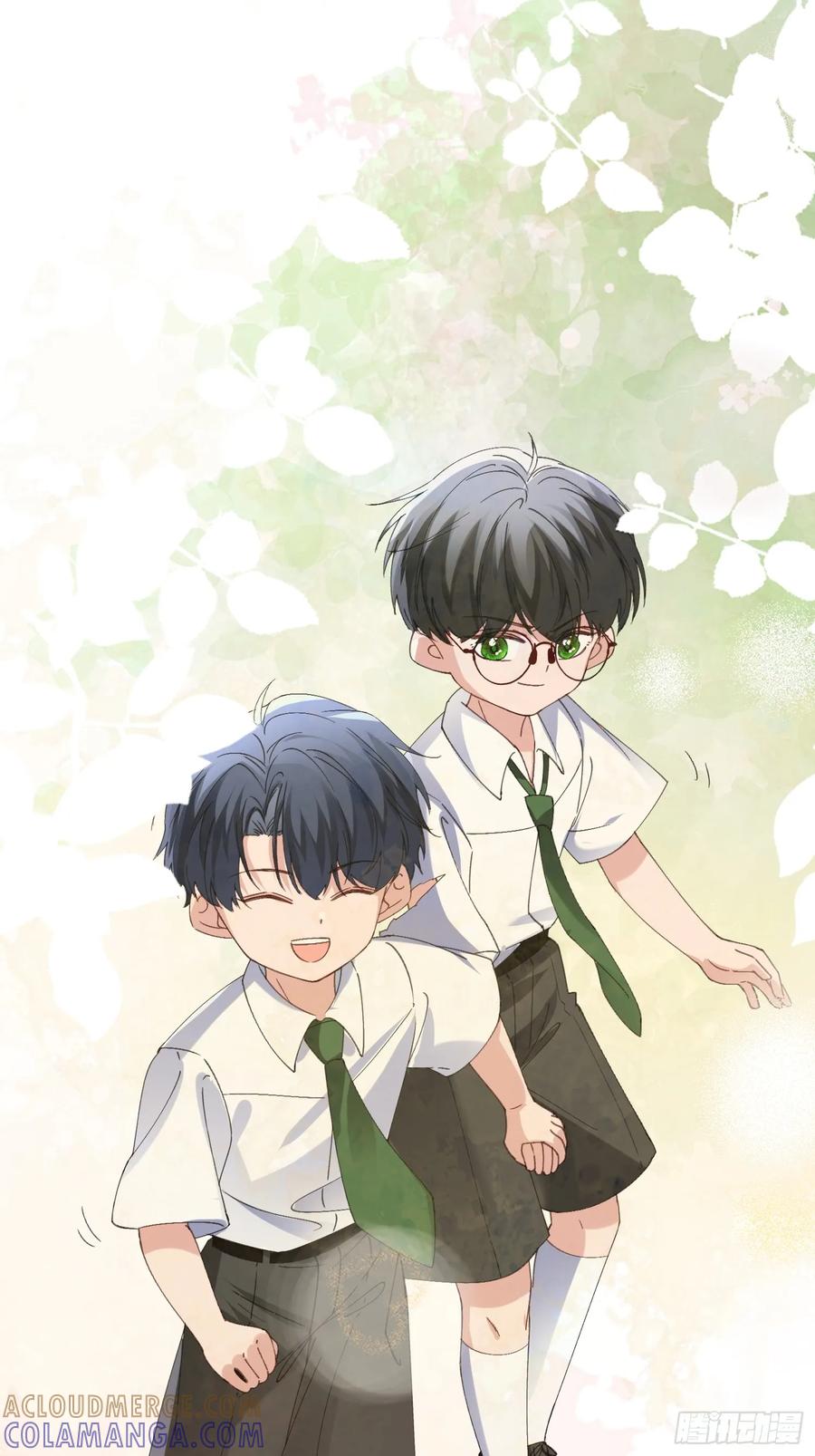 以下欺上 065-再帮我一次吧 第25页