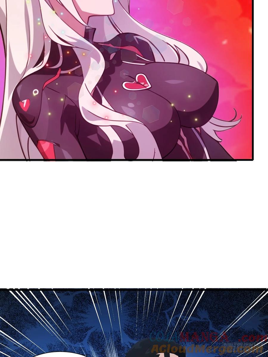 《末日独行：我的黑暗契约》10 让你减肥你不听？ 第46页