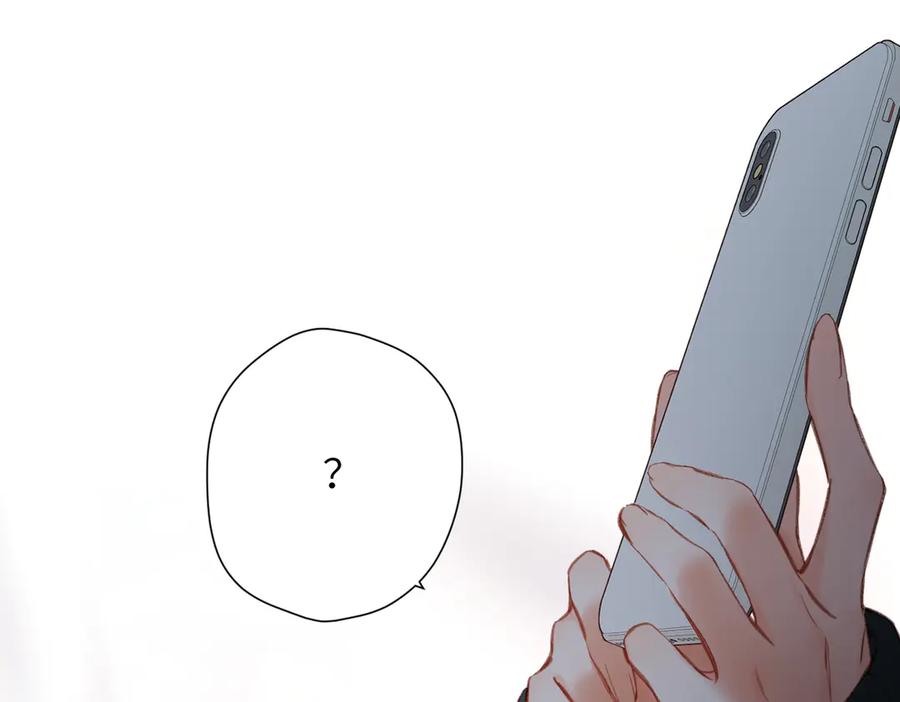 《溯洄春时》第19话 窥见 第75页