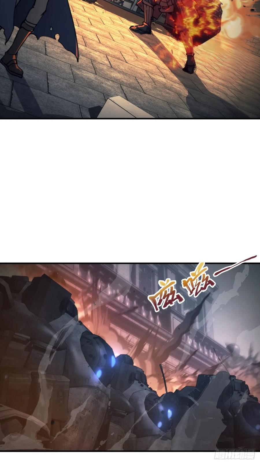 从姑获鸟开始 291 没有扳机的模型 第36页