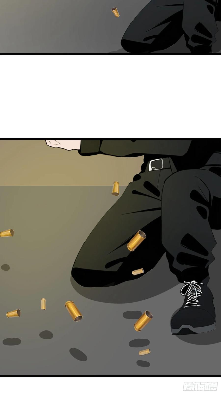 《末日独行：我的黑暗契约》31 它的刀，我一定要得到！ 第23页