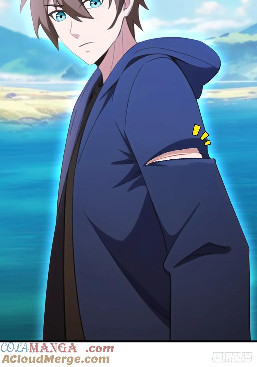 修仙归来在校园 第二季 - 第88话 高手对决招招致命 - 第7张图