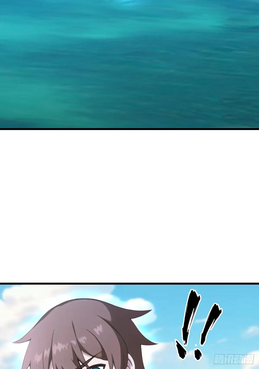 修仙归来在校园 第二季 - 第88话 高手对决招招致命 - 第6张图