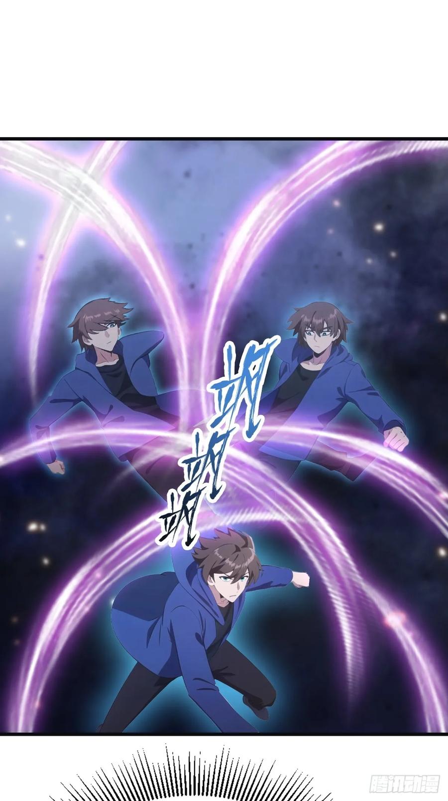 修仙归来在校园 第二季 - 第88话 高手对决招招致命 - 第14张图