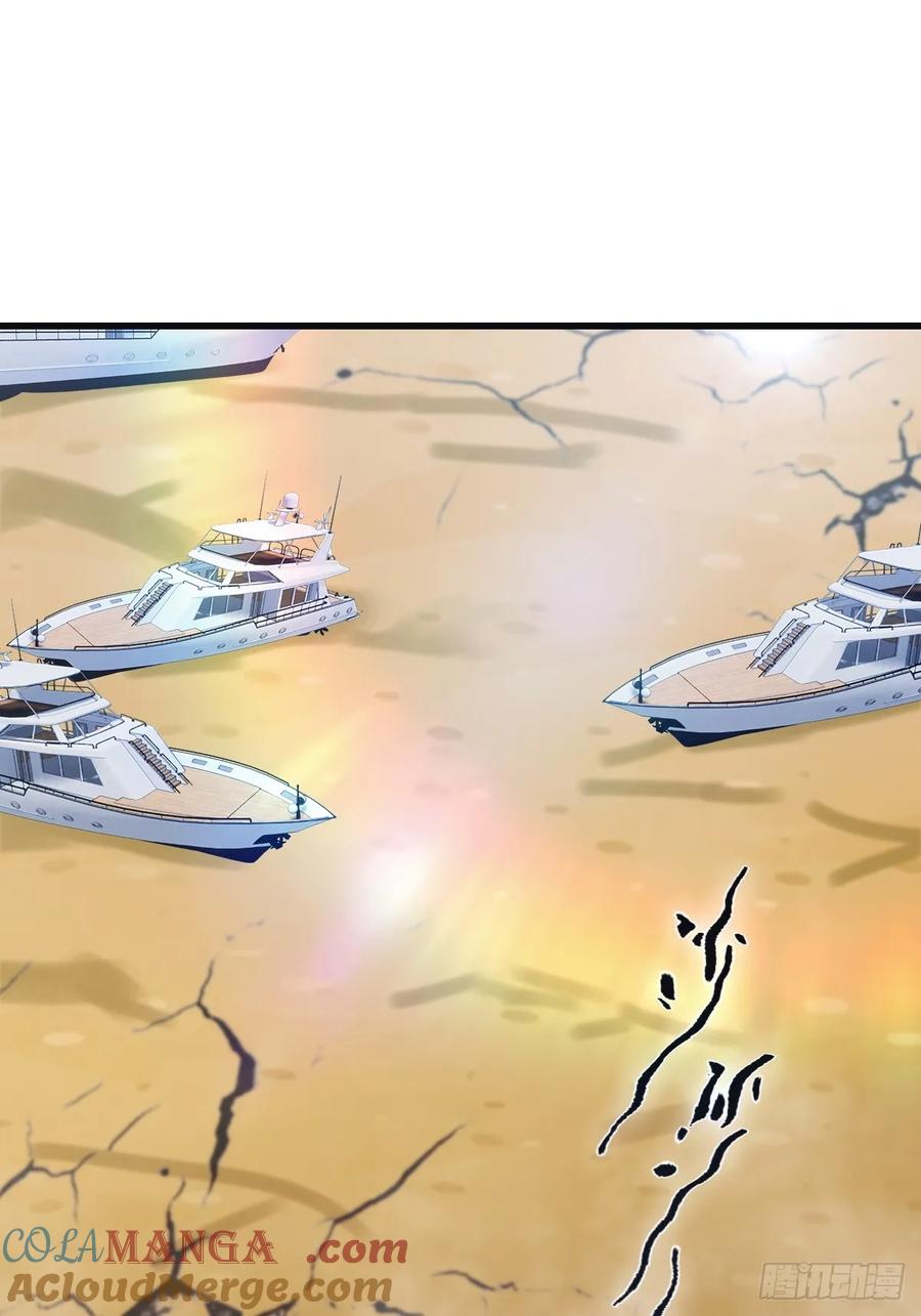 修仙归来在校园 第二季 - 第88话 高手对决招招致命 - 第16张图