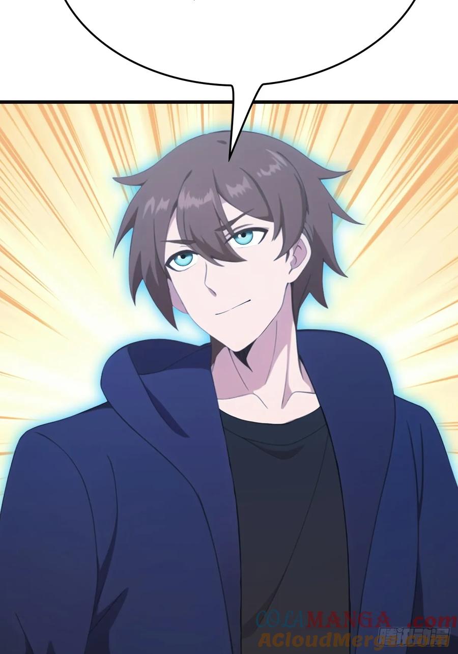 修仙归来在校园 第二季 - 第88话 高手对决招招致命 - 第19张图