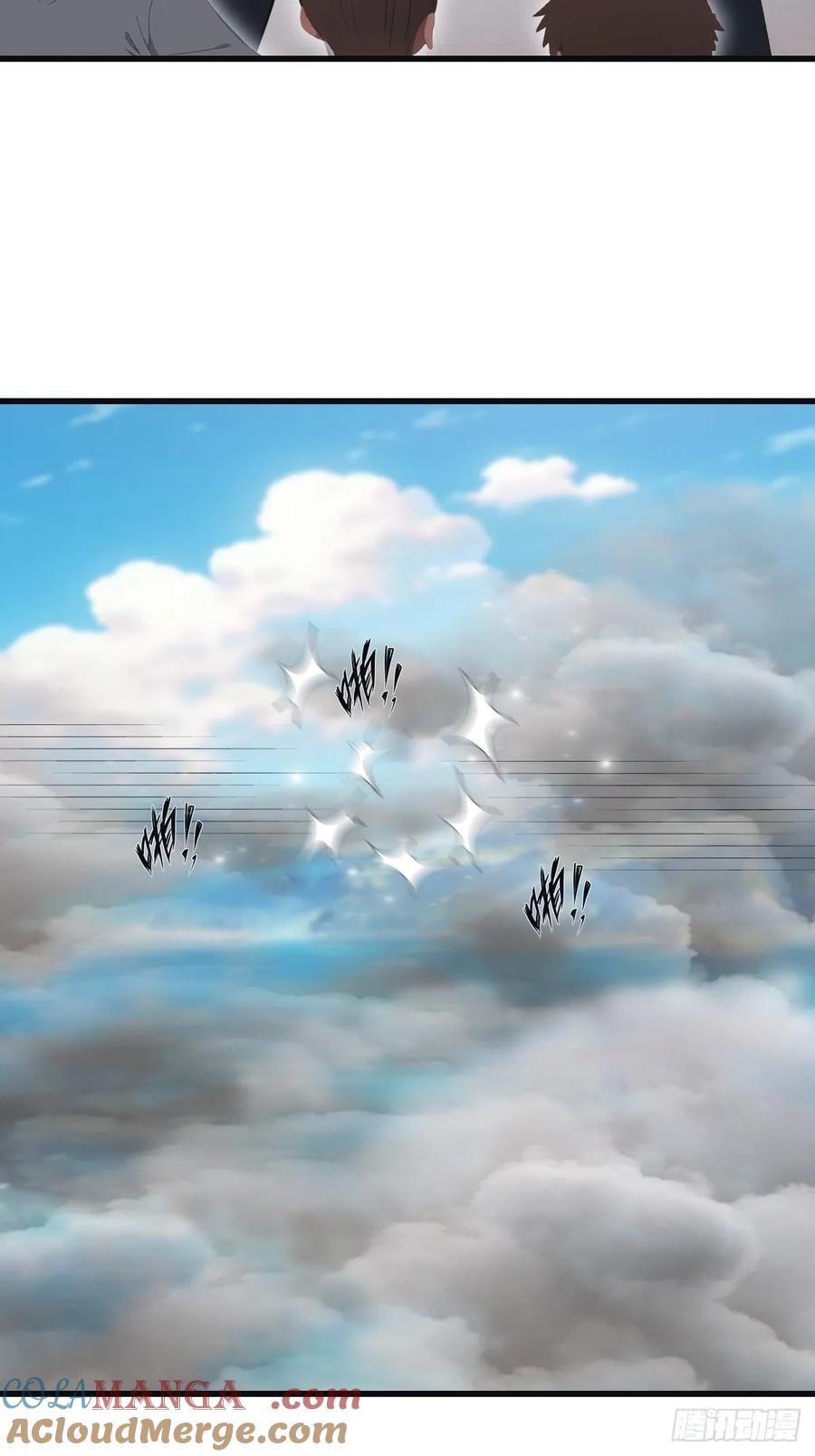 修仙归来在校园 第二季 - 第88话 高手对决招招致命 - 第13张图