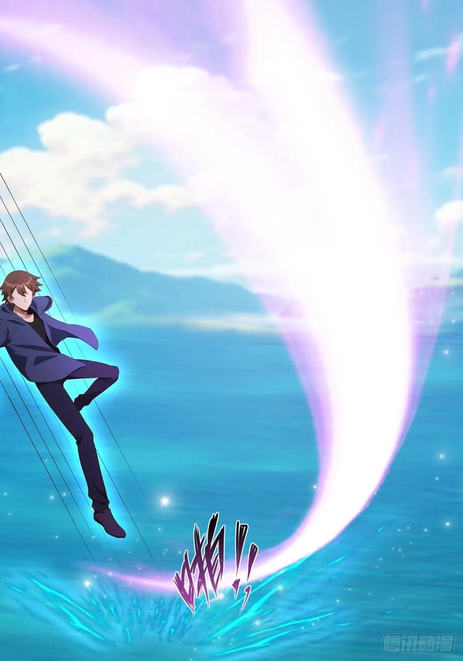 修仙归来在校园 第二季 - 第88话 高手对决招招致命 - 第5张图