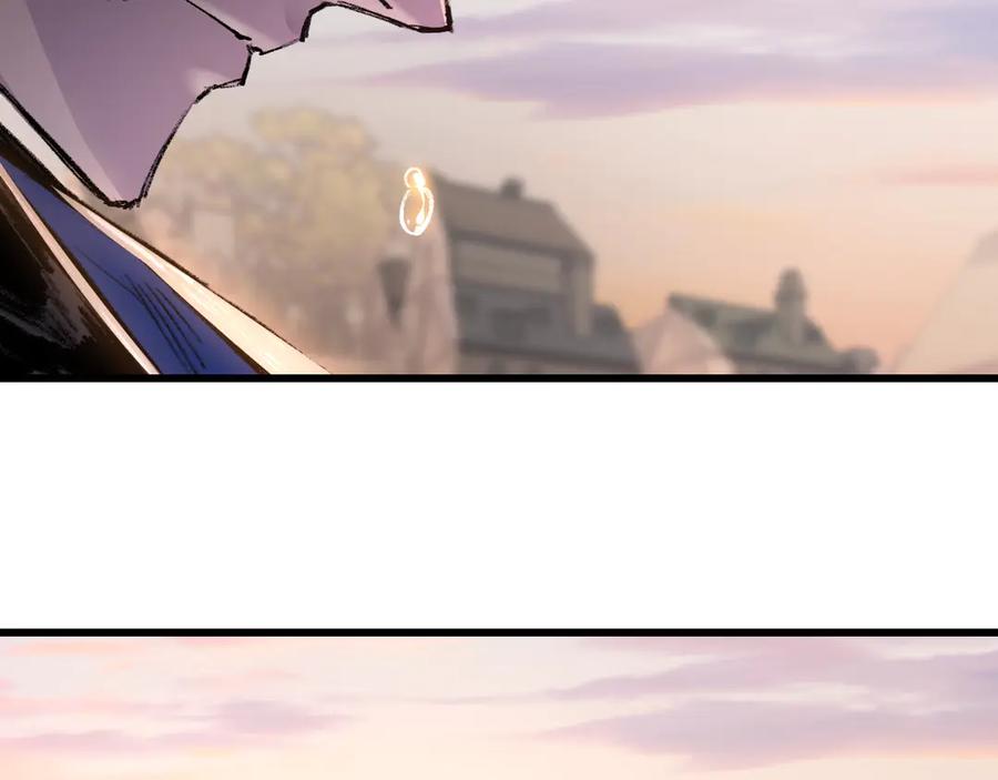 斩月 - 第76话 入夜 - 第81张图