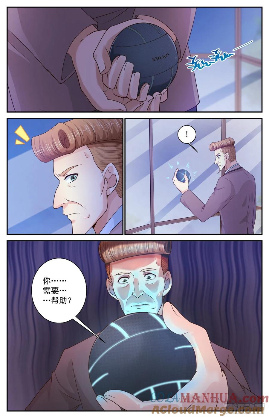 《我在末世有套房》475 趁火打劫 第12页