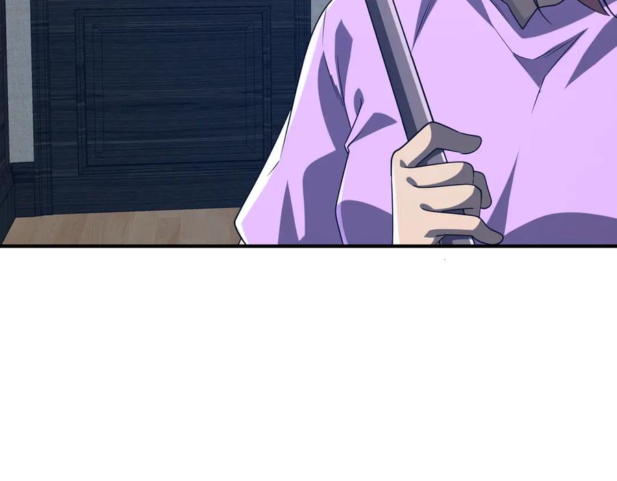《全球惊悚：开局万亿冥币》第250话 雷霆手段！ 第110页