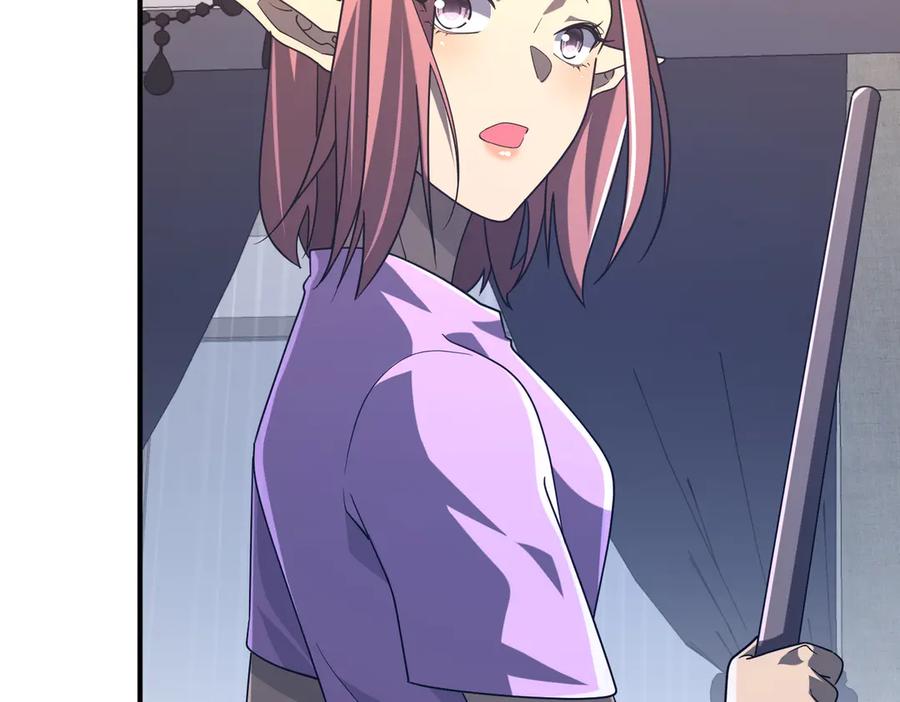 《全球惊悚：开局万亿冥币》第250话 雷霆手段！ 第112页