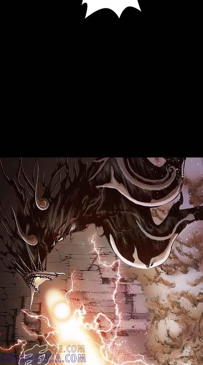 《新暗行御史》第259话 第28页