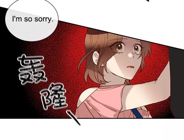 《恶魔的银杏》第43话 第29页