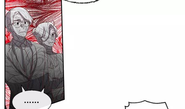 《恶魔的银杏》第46话 第56页