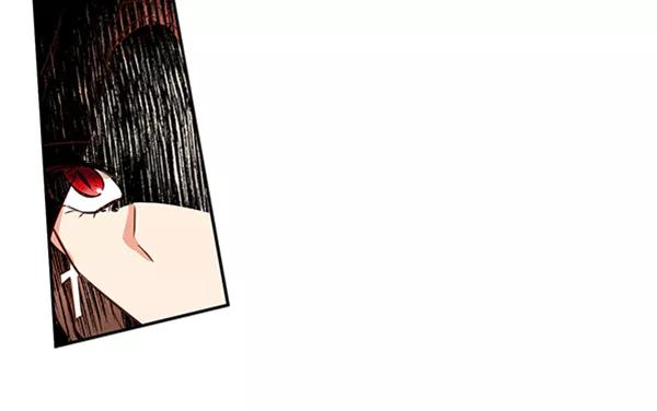 《恶魔的银杏》第47话 第26页