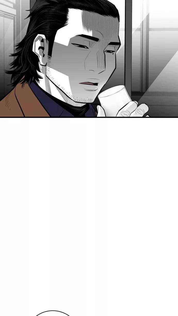 《广场（无赦之仇）》第52话 第84页