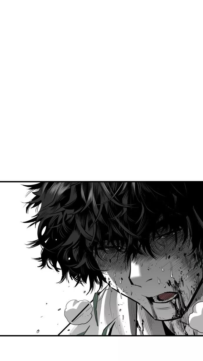《广场（无赦之仇）》第52话 第2页
