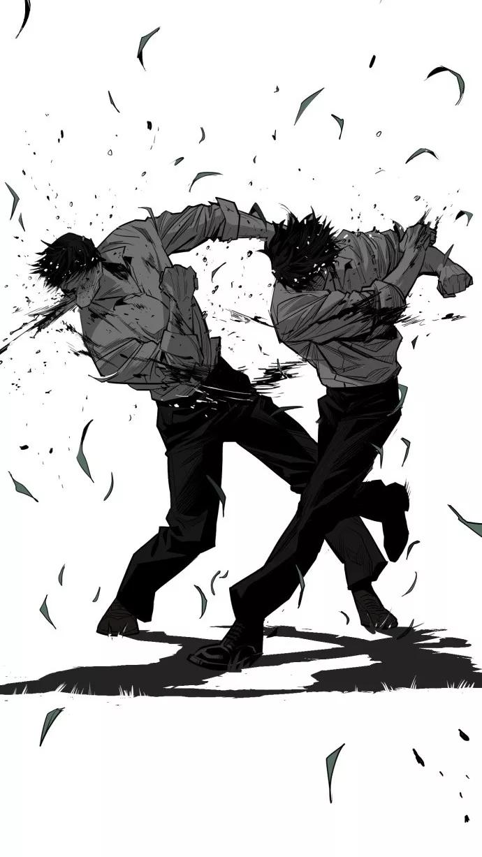 《广场（无赦之仇）》第52话 第20页