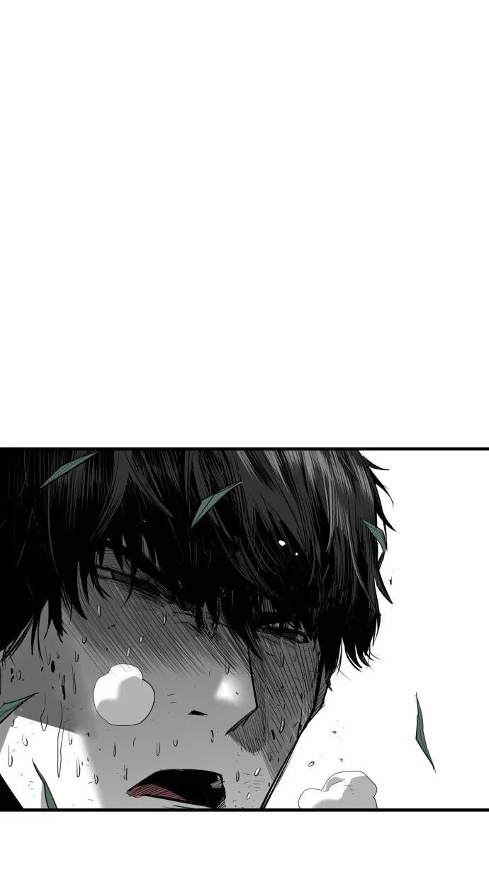 《广场（无赦之仇）》第52话 第3页