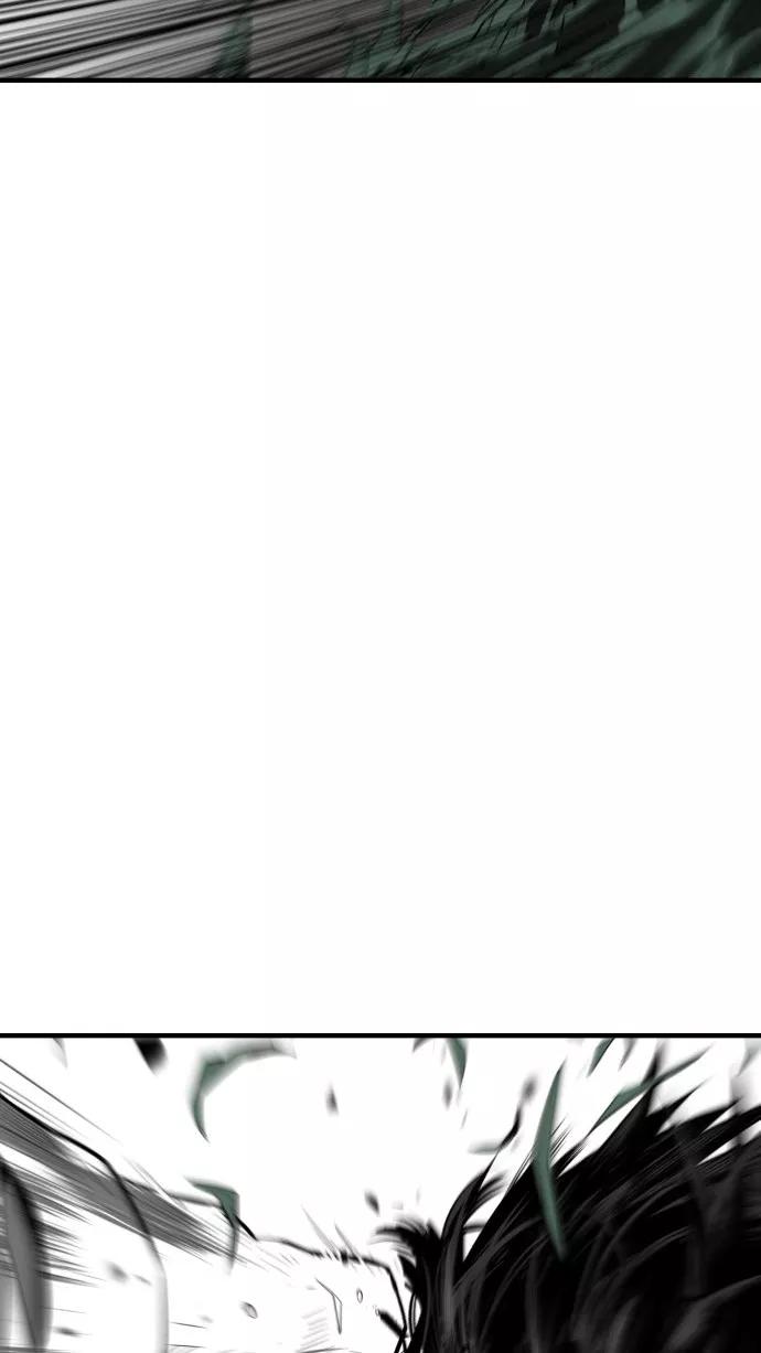 《广场（无赦之仇）》第52话 第5页