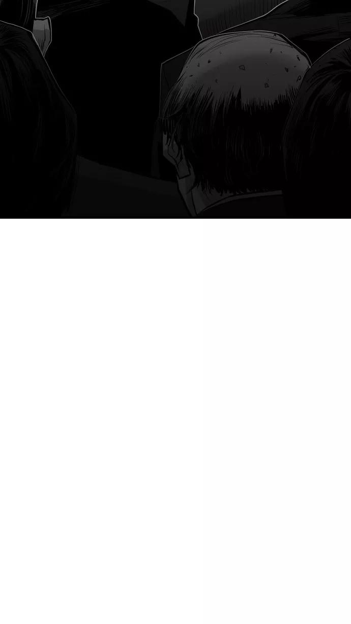 《广场（无赦之仇）》第52话 第62页