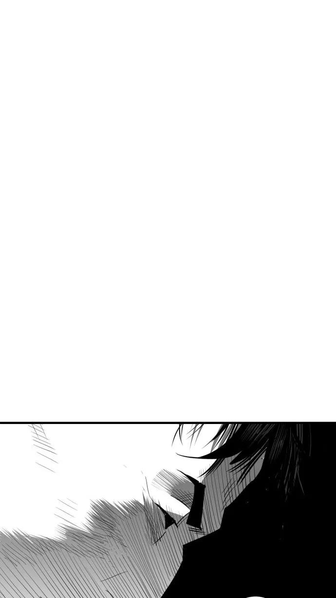 《广场（无赦之仇）》第53话 第96页