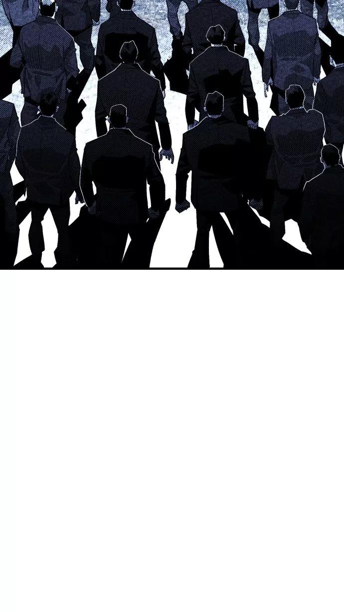《广场（无赦之仇）》第53话 第71页